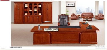 圖 西城區辦公家具定做,正規廠家是首選 北京辦公用品